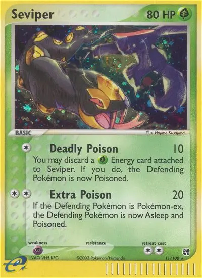 Image of the card Seviper