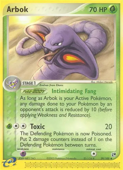 Image of the card Arbok