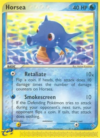 Image of the card Horsea