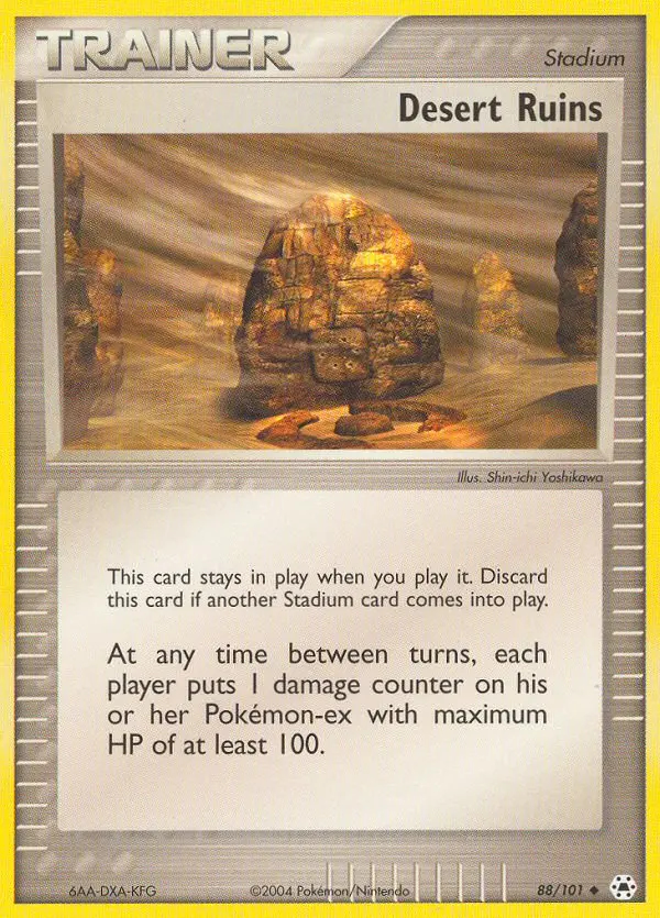 Image of the card Desert Ruins