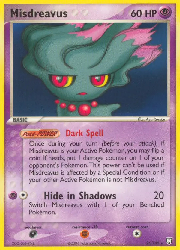 Image of the card Misdreavus