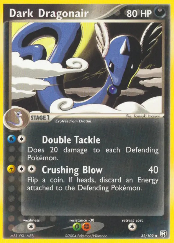 Image of the card Dark Dragonair