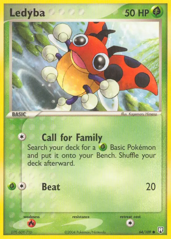 Image of the card Ledyba
