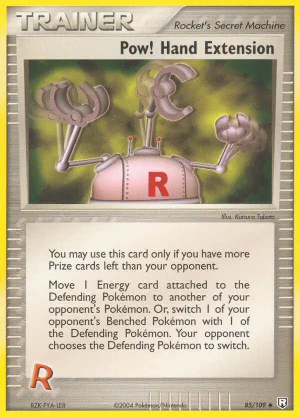 Image of the card Pow! Hand Extension