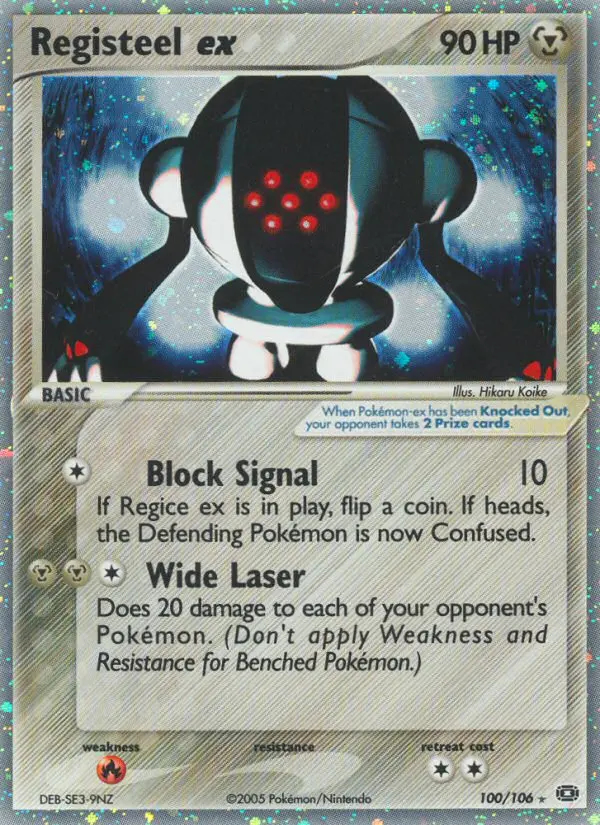 Image of the card Registeel ex