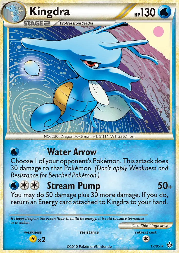 Image of the card Kingdra