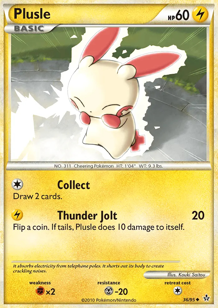 Image of the card Plusle