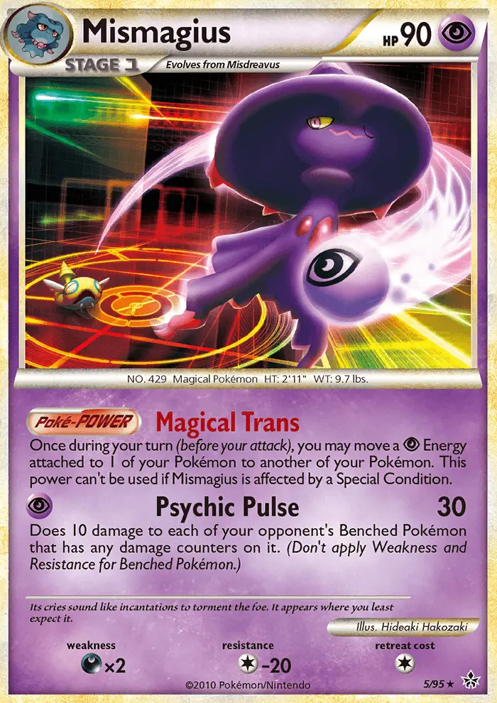 Image of the card Mismagius