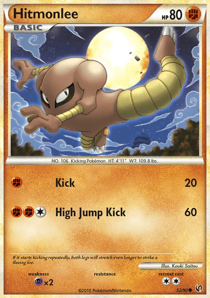 Image of the card Hitmonlee