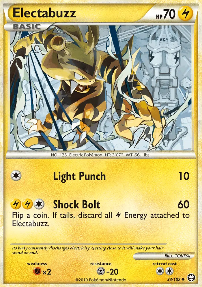 Image of the card Electabuzz