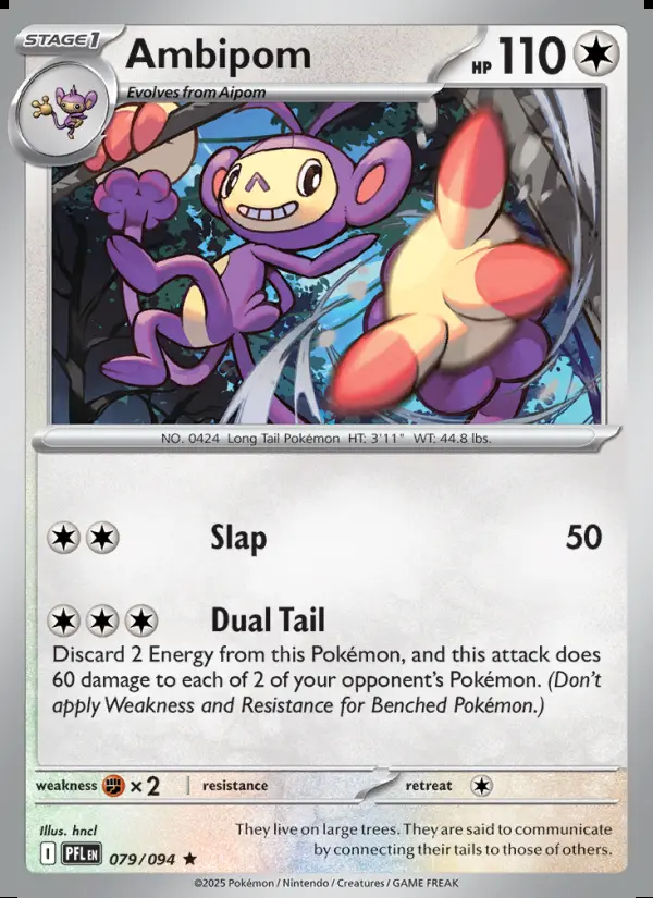 Image of the card Ambipom