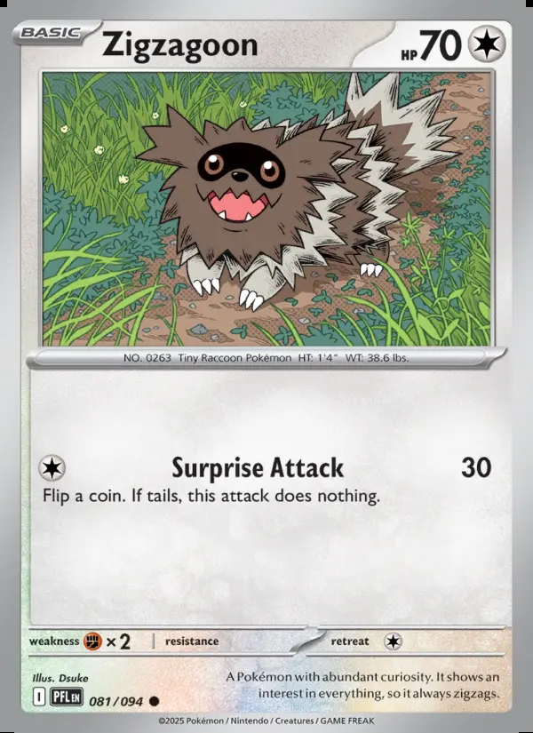 Image of the card Zigzagoon