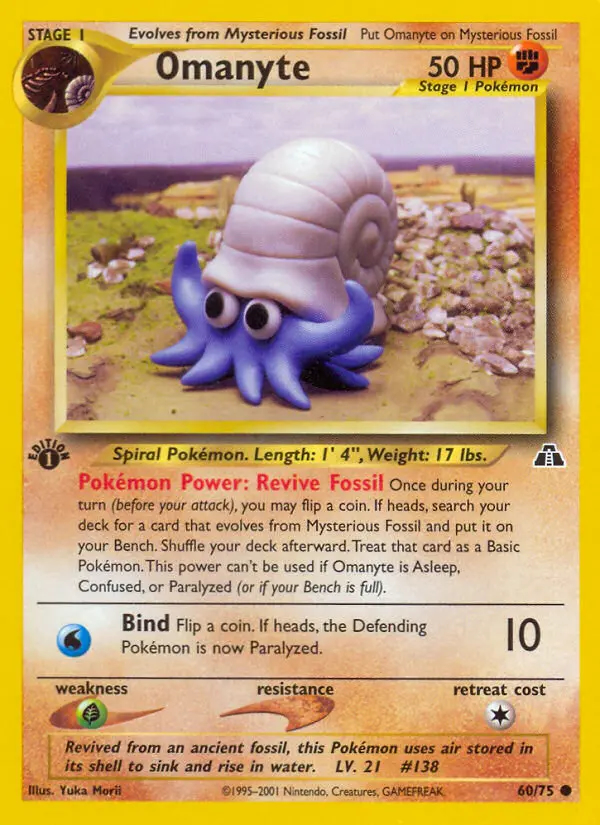 Image of the card Omanyte