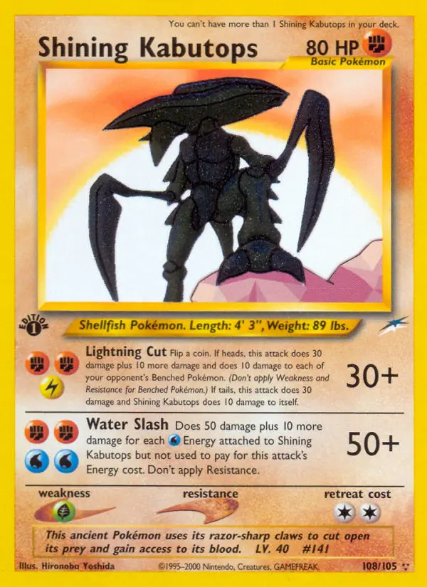 Image of the card Shining Kabutops