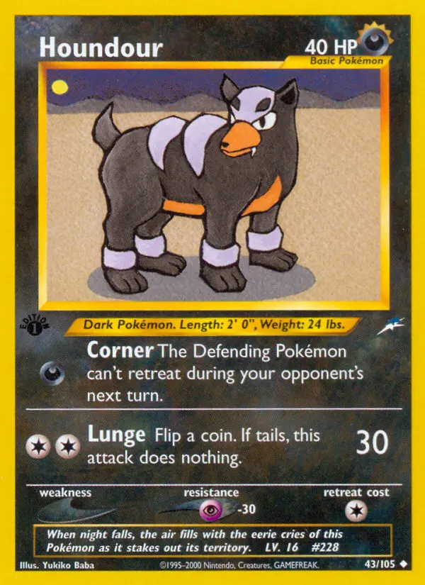 Image of the card Houndour