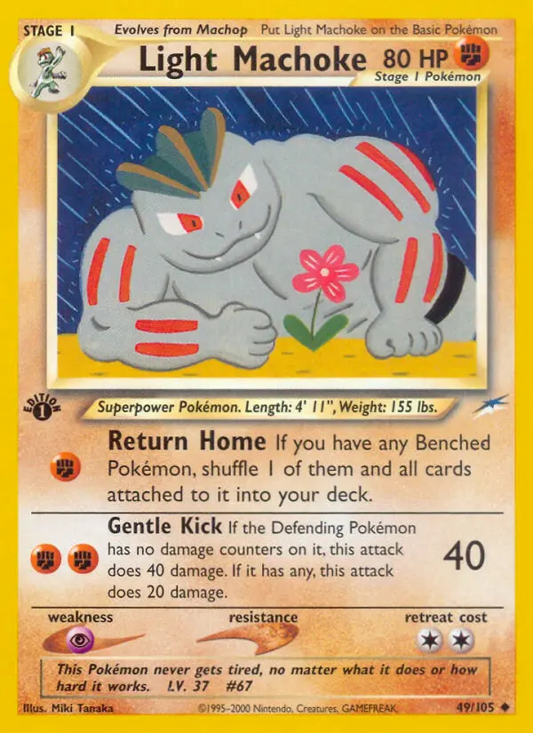 Image of the card Light Machoke