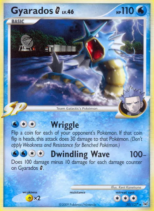 Image of the card Gyarados G