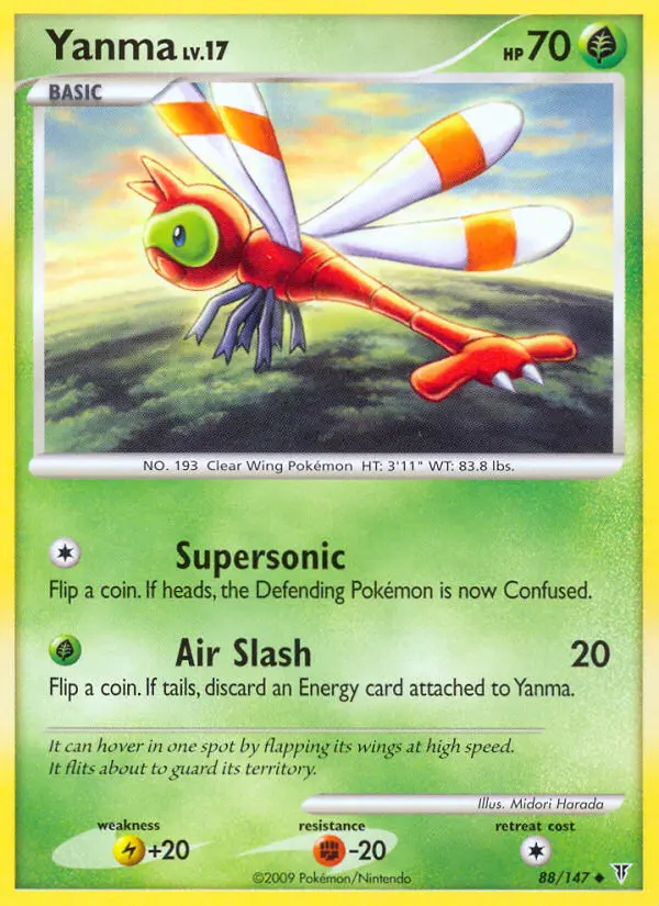 Image of the card Yanma