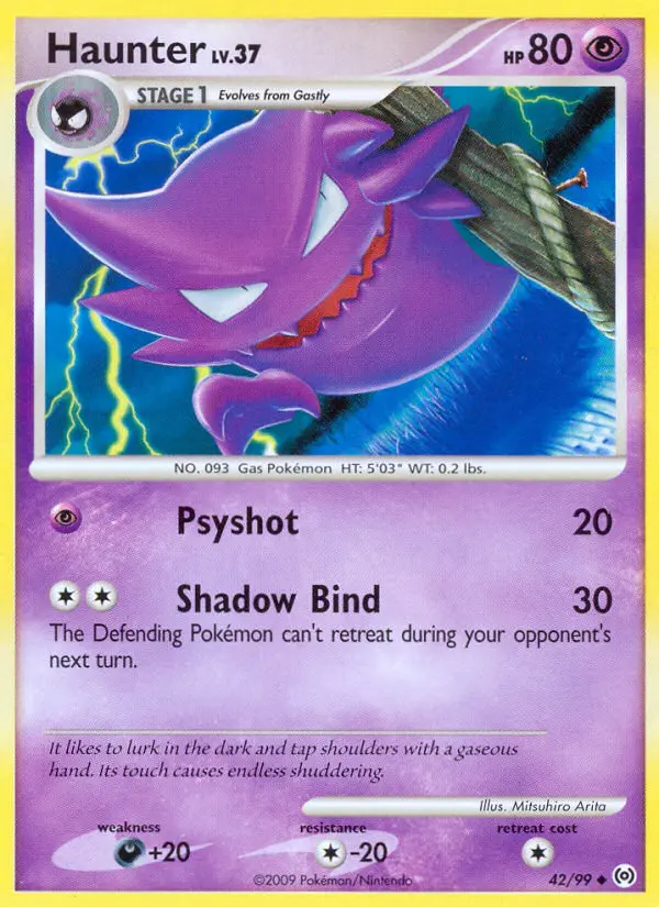 Image of the card Haunter