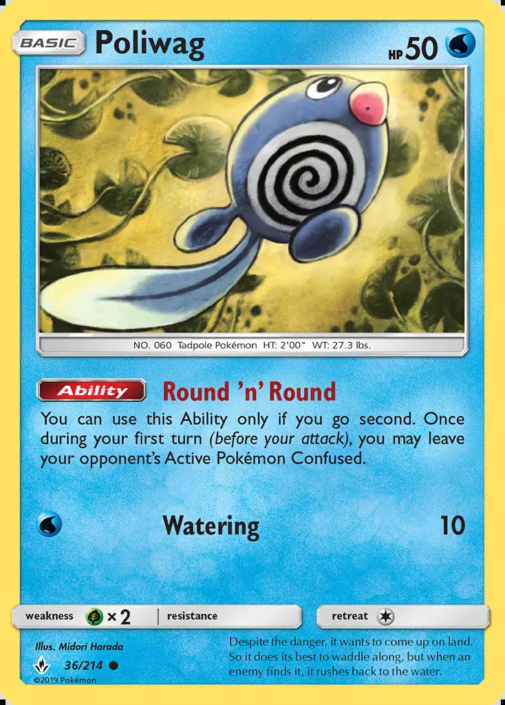 Image of the card Poliwag