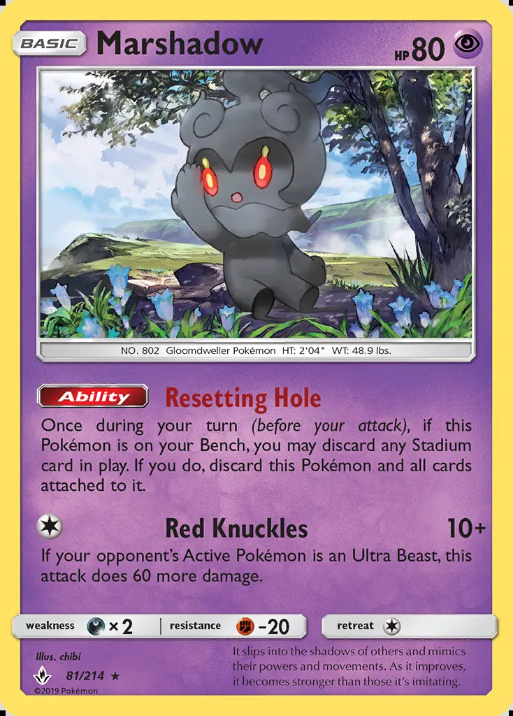 Image of the card Marshadow