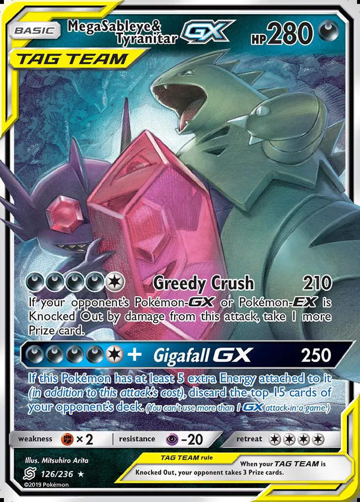 Image of the card Mega Sableye & Tyranitar GX