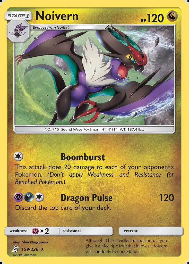 Image of the card Noivern