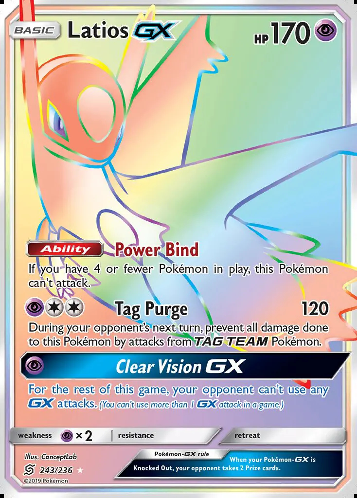 Image of the card Latios GX