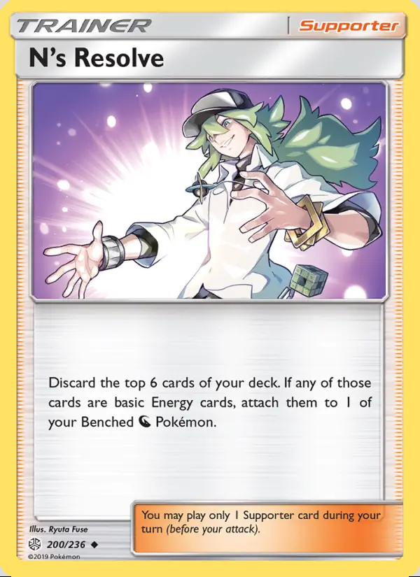 Image of the card N’s Resolve