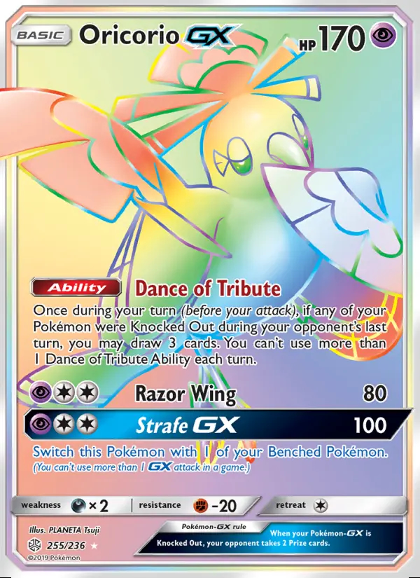 Image of the card Oricorio GX