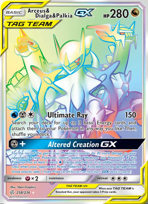 Image of the card Arceus & Dialga & Palkia GX