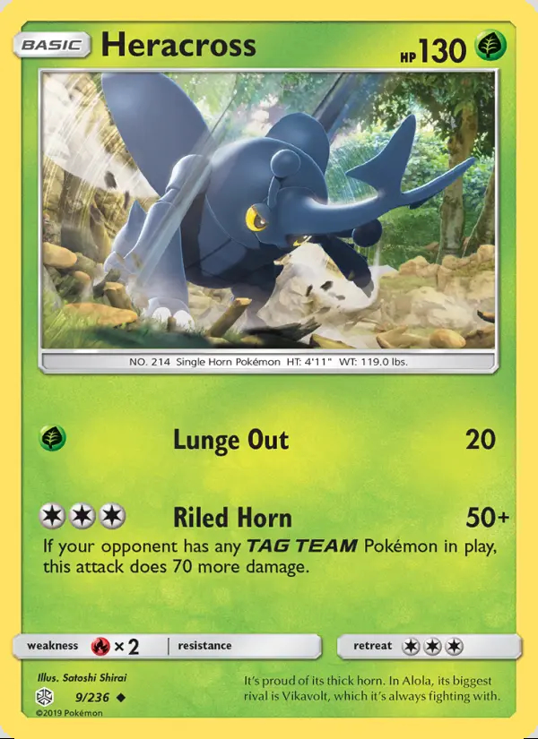 Image of the card Heracross