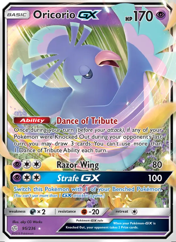 Image of the card Oricorio GX