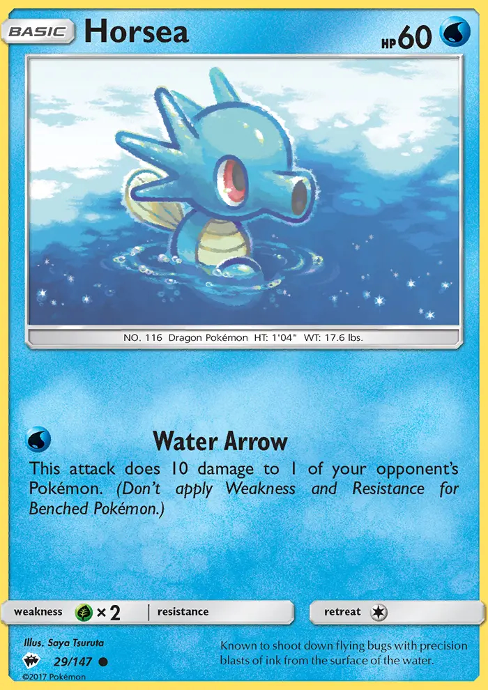 Image of the card Horsea