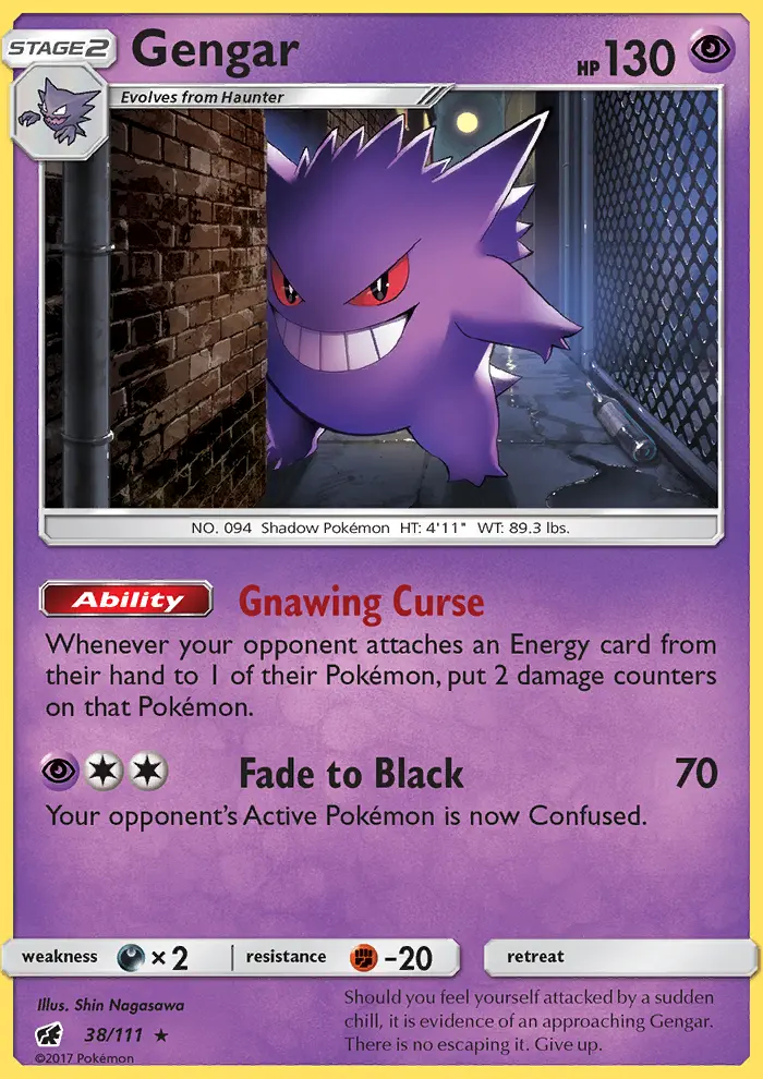 Image of the card Gengar