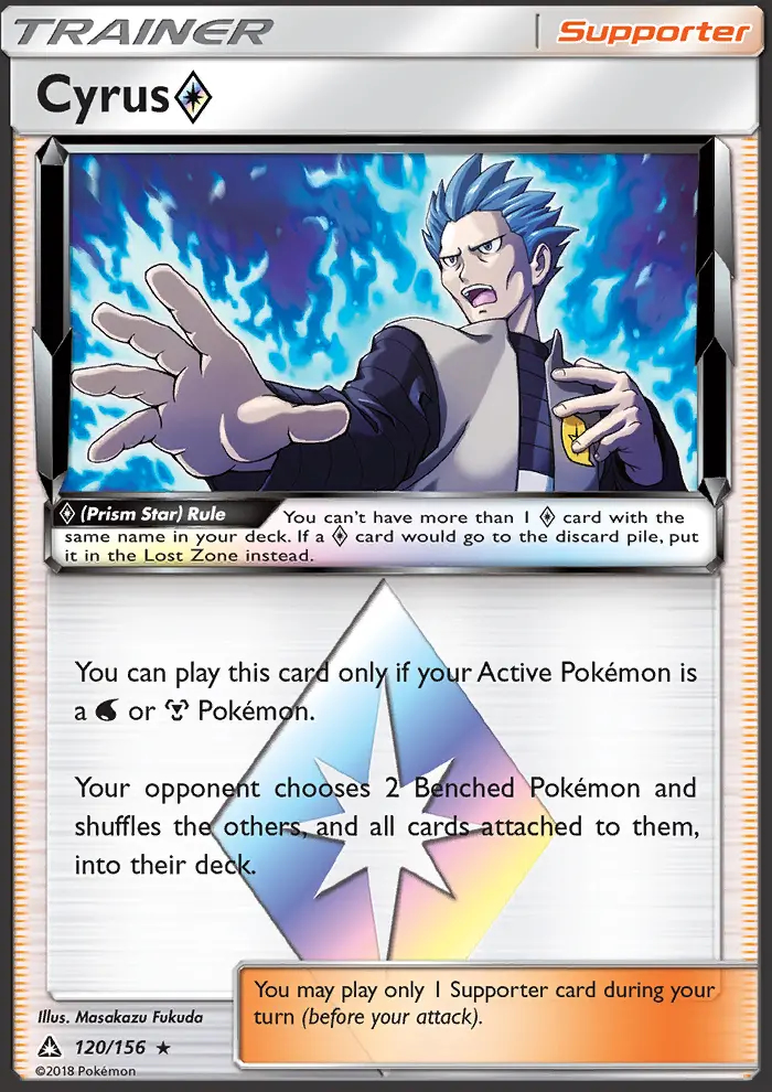 Image of the card Cyrus ◇