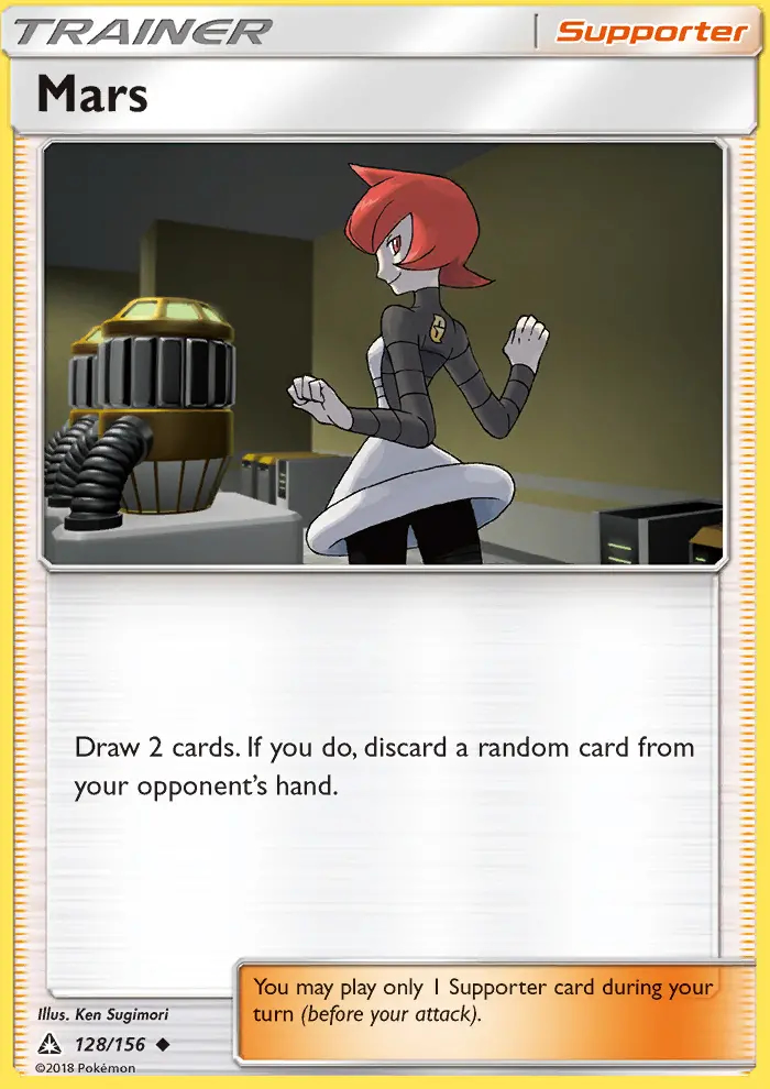 Image of the card Mars