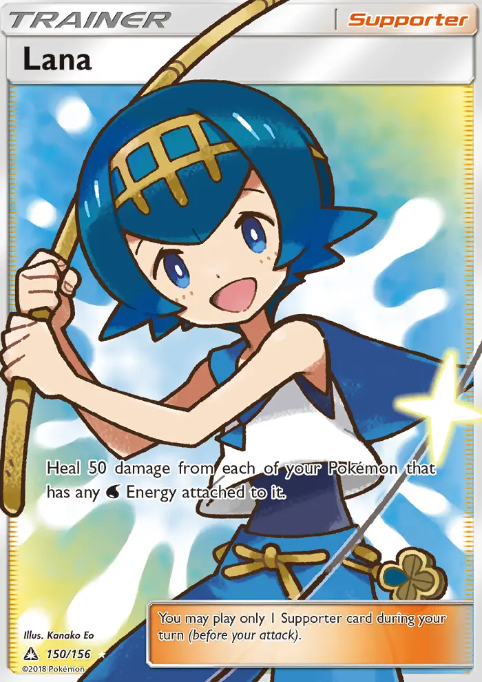 Image of the card Lana