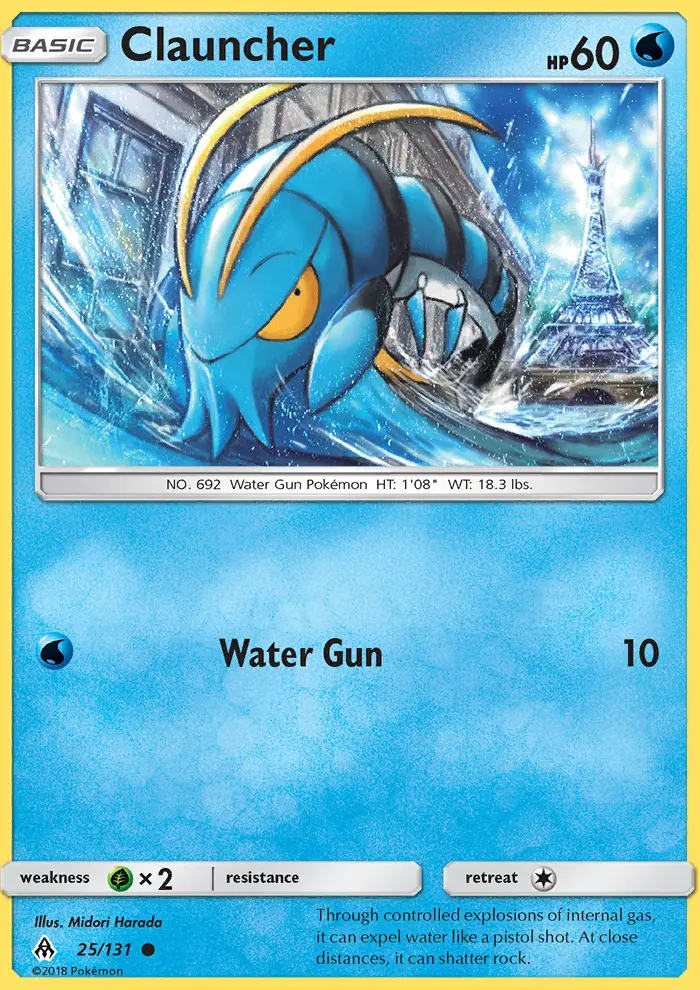 Image of the card Clauncher