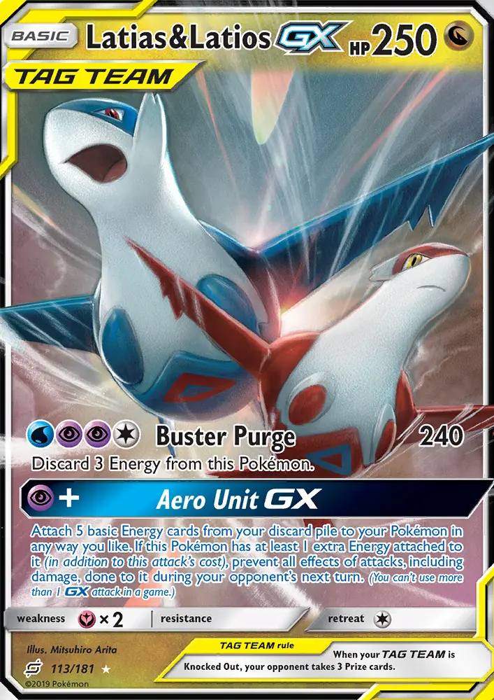 Image of the card Latias & Latios GX
