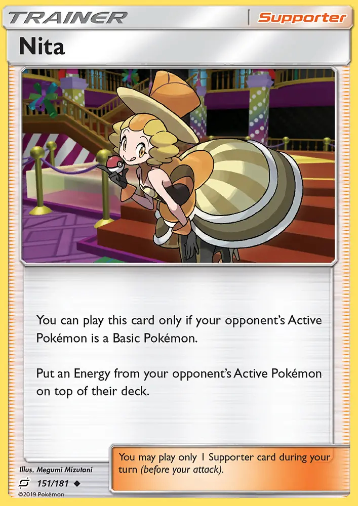 Image of the card Nita