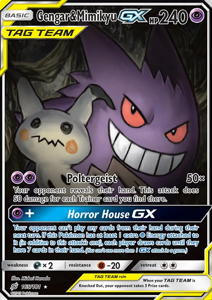 Image of the card Gengar & Mimikyu GX