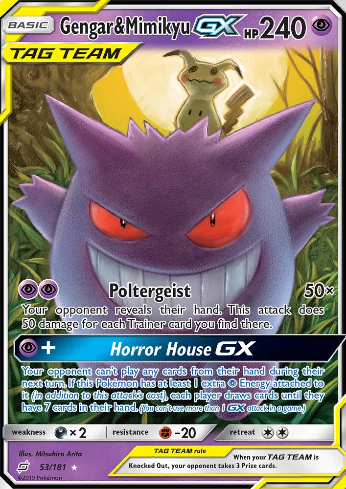 Image of the card Gengar & Mimikyu GX