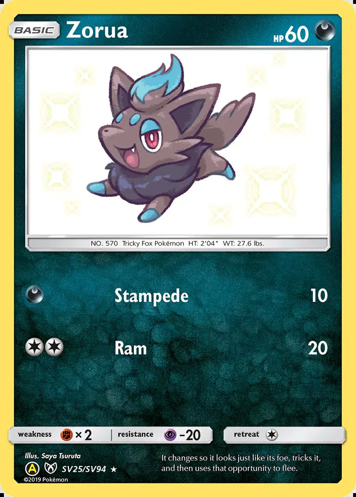 Image of the card Zorua