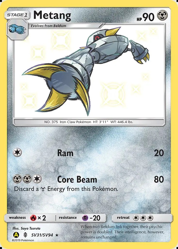 Image of the card Metang