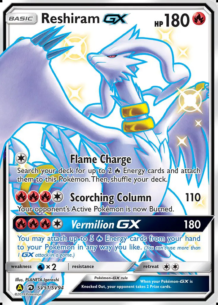 Image of the card Reshiram-GX