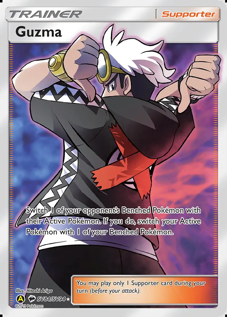 Image of the card Guzma