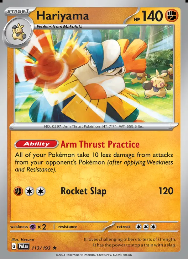 Image of the card Hariyama