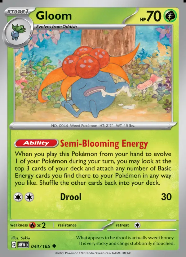 Image of the card Gloom