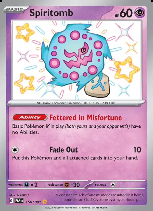 Image of the card Spiritomb